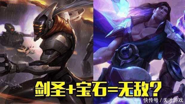 SKT.Bang：RNG走A怪毁了整个韩服高端局！现在已经没人玩ADC了！