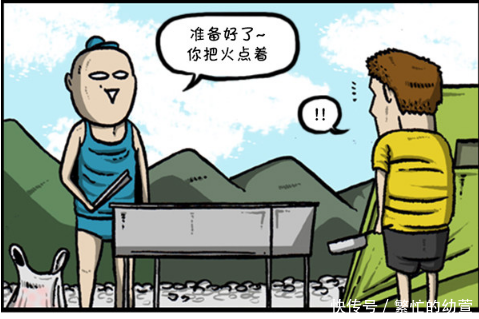 t01f0431d9aee950390.png