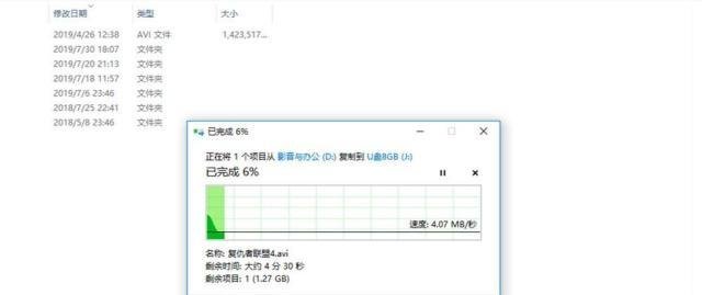 t01f060bdf7e679bbcf.jpg?size=640x269