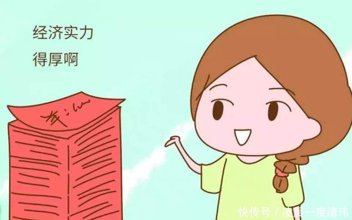 我想离婚了心累了