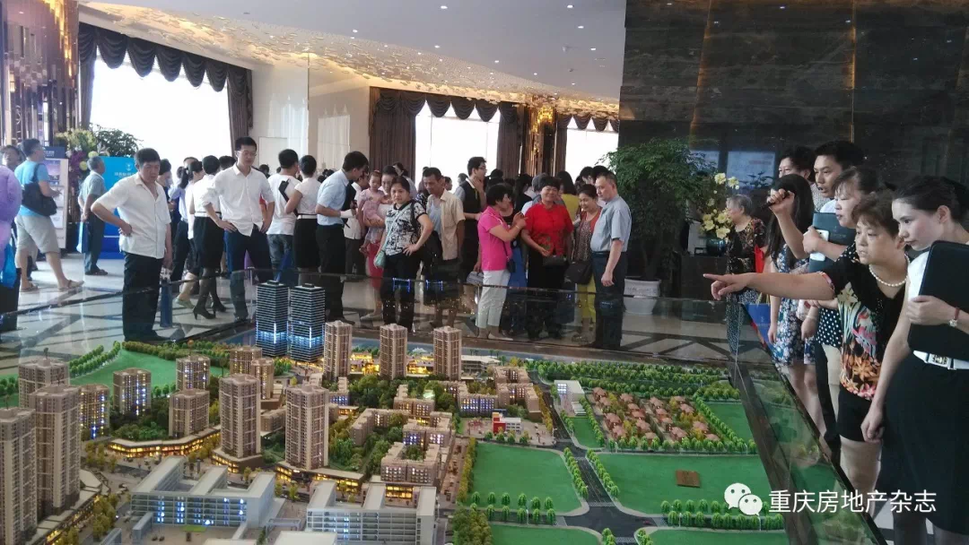 重庆主城前4月新开工量上市量\"双增\" 不会出现\"房荒\"