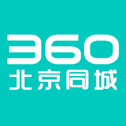 北京同城