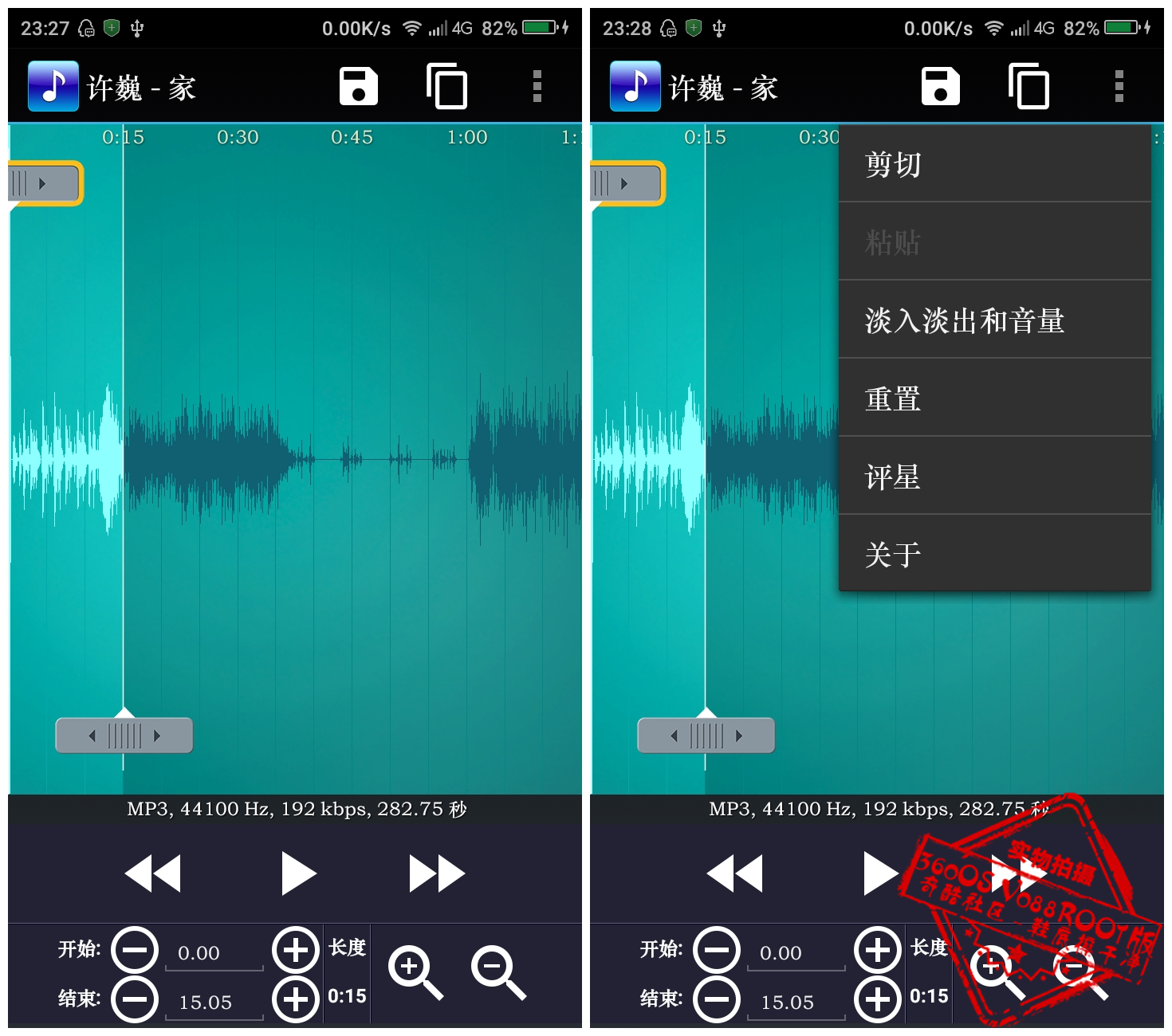 月亮之上铃声免费设为来电铃声 t01f142499053414dc2.jpg