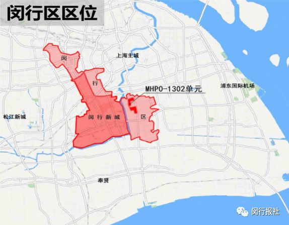 好消息!2018年上海闵行将新建近20000套租赁房