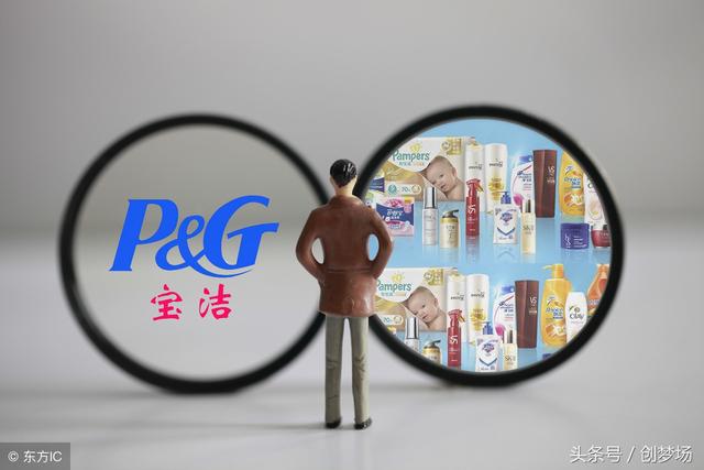 宝洁和领英告诉年前辞职的你,如何用离职员工