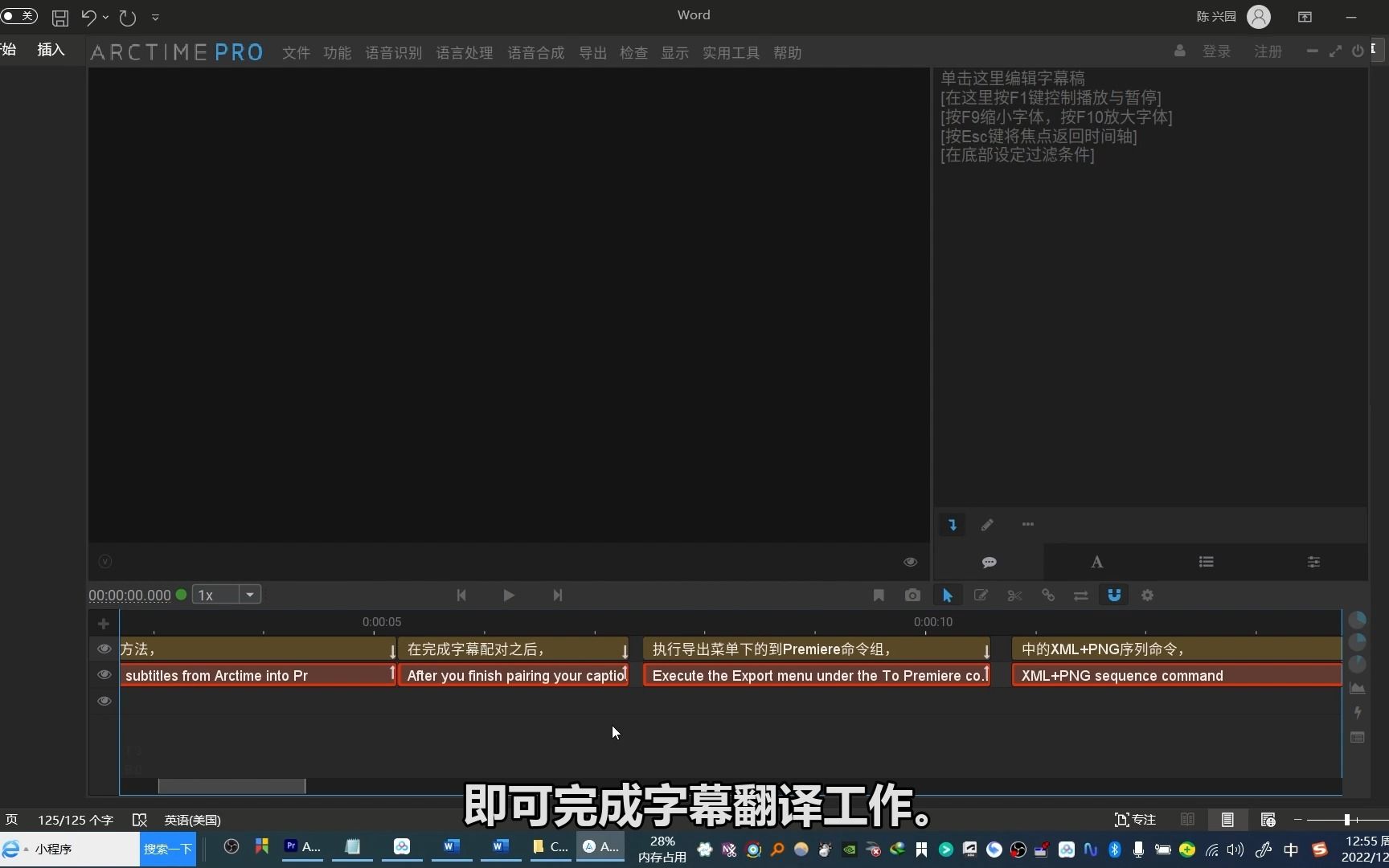 17ccgcg吃瓜网黑料爆料蘑菇