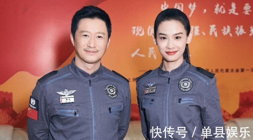 《流浪地球》之后 又一部新电影在吴京热映 光看题材就能看出是爆炸!