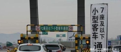 小长假高速传来好消息清明五一免通行费