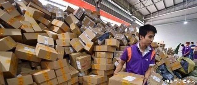 快递公司几点下班