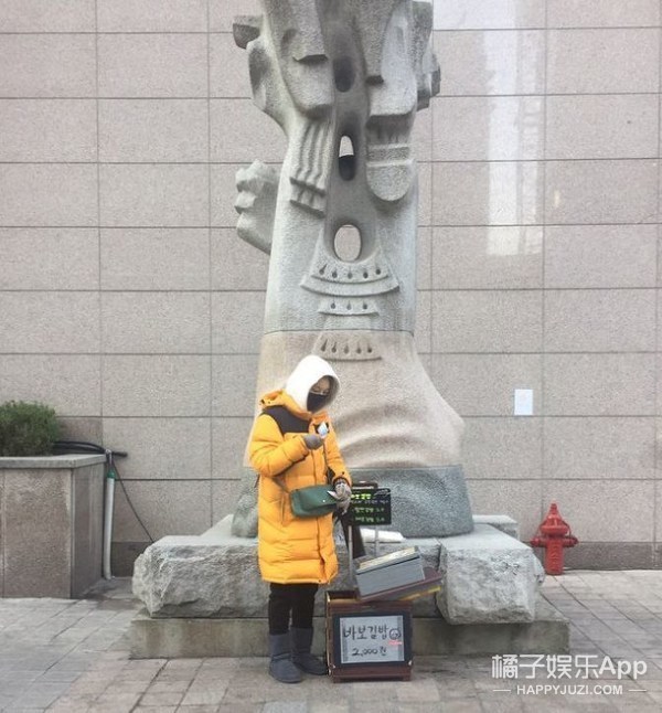 穷到上地铁口卖紫菜包饭？这位韩国女演员也太惨了.....