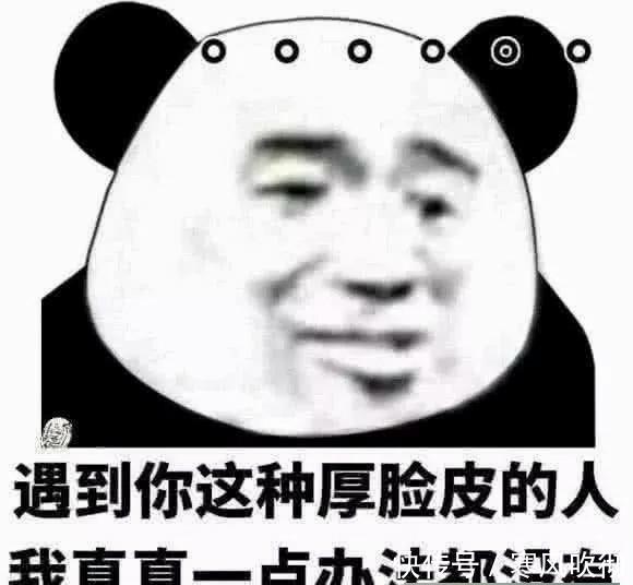 最近超火的直男表情:我信你个鬼,你个糟老鼓掌表情包动态喝彩图片
