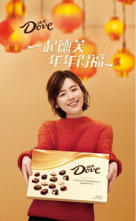 赵丽颖被迪奥除名?代言德芙却导致销量下降,惨