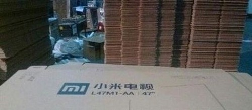 小米电视什么时候推出?小米电视大概多少钱?