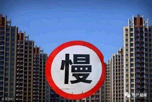 深圳二次房改来袭，商品住宅暴增50%意味着什么?