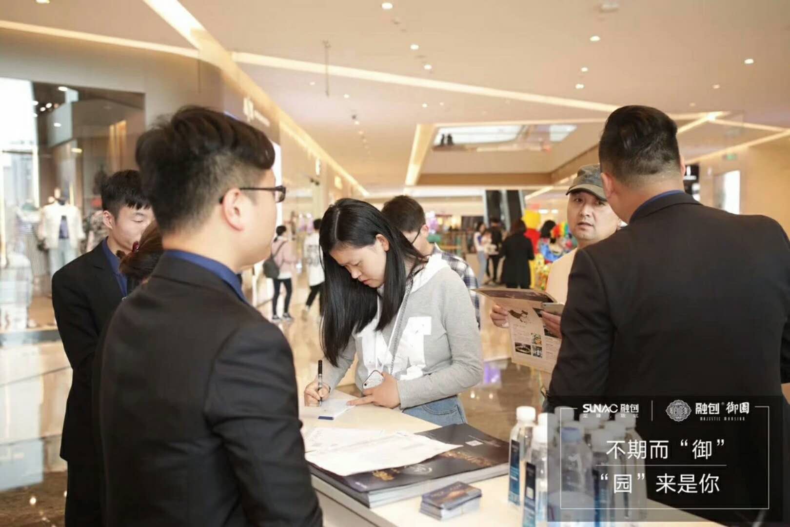 法式雅宅 大幕启封丨镇江融创·御园临时售楼处惊艳亮相!