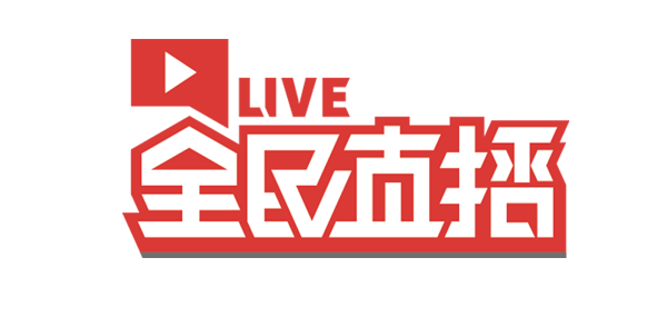 2018ChinaJoy电竞大赛福建赛区决出C组第一