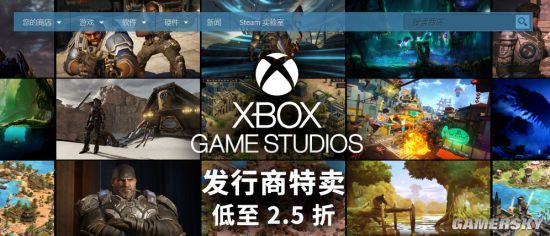 steam开启xbox第一方游戏特卖光环士官长合集现价92元