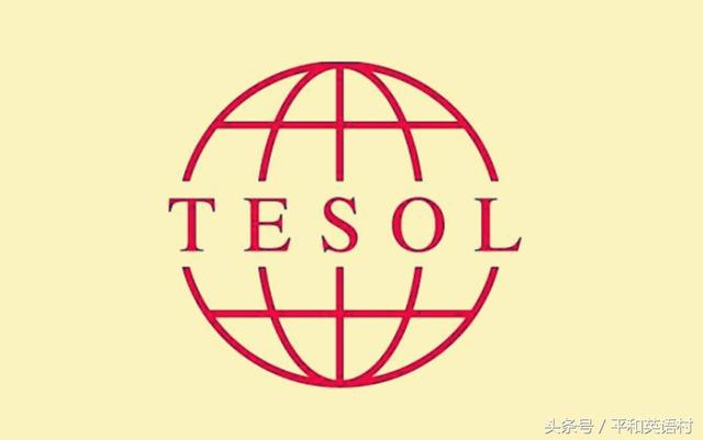 TESOL证书有哪些作用?