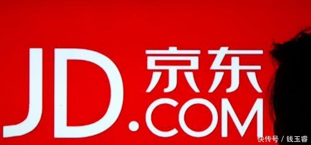 2018年中国民企10强榜