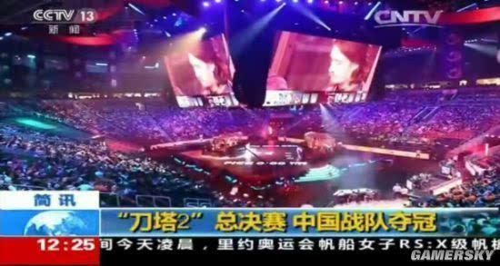 星空电视台直播在线观看 t01f322d4ae6c8d52ed.jpg