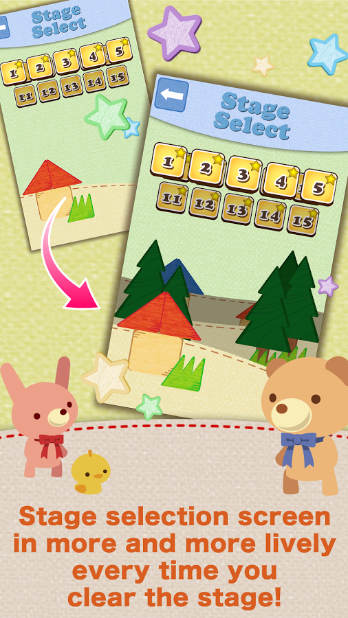 ShamShape -Simple Cute Puzzle-截图8