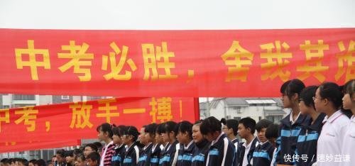 教育部新规划 改变九年义务教育, 小学初高中地