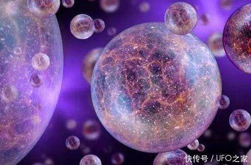 霍金最后一篇论文试图揭开平行宇宙的奥秘，答案是这样的