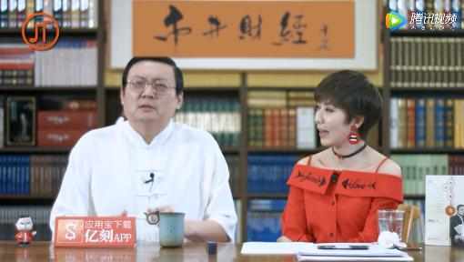 著名主持人老梁:我为什么从不碰彩票?