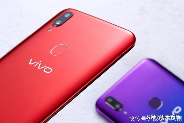 vivo再添新成员3D镜面90屏占比AI更畅快Z1青