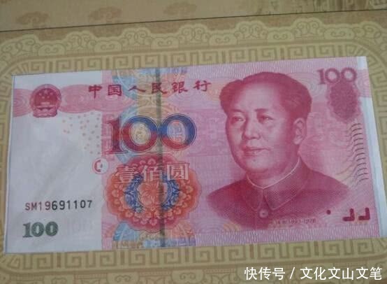 过生日收到的礼物是171元,可是却比黄金还珍贵!