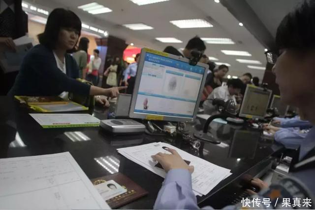 5月1日起出国办理护照等出入境证件只需跑一