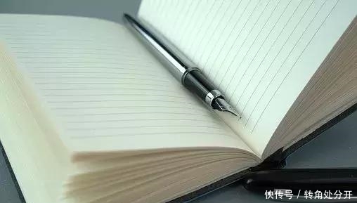 哲理:汉字趣解 新世纪娱乐网址登录