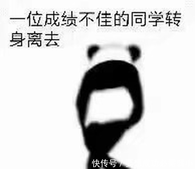 复习来临没考试?这波随机应变表情了解下下班表情图图片
