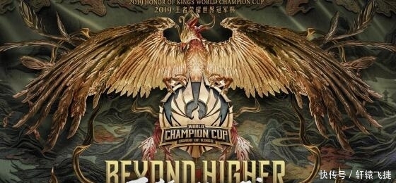 王者荣耀:渡劫放狠话 第一边路?诺言粉却说击杀参与率太低 线上博彩公司网站平台