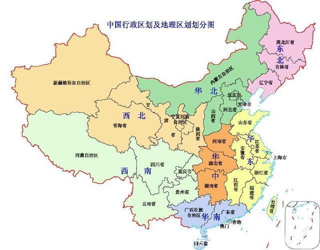 中国七大地理分区,你的家乡属于哪儿?