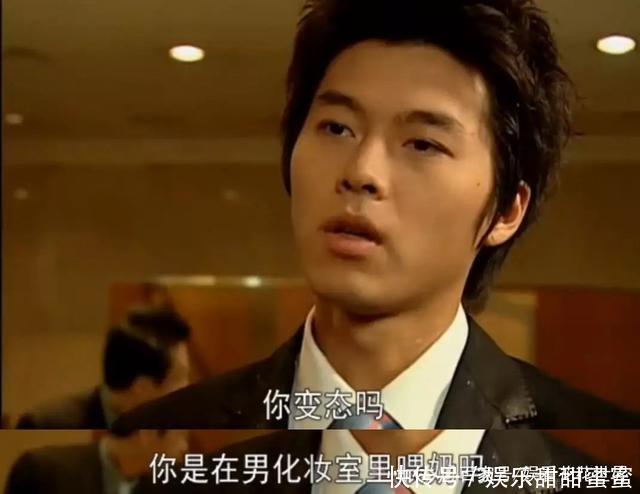 36岁的玄彬携表情v表情顶级强势值得,归来一看大理新剧包图片