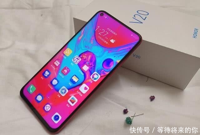 荣耀V20正式发布,最便宜的麒麟980机型来了!