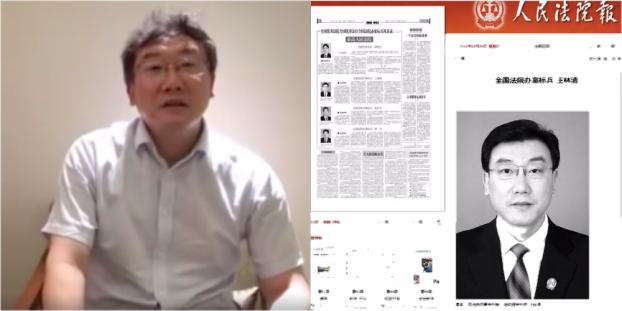 崔永元:最高人民法院 应该向我道歉