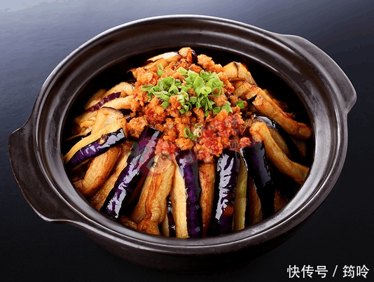 咸鱼茄子煲的广东正宗做法, 独特的咸鱼香味, 让