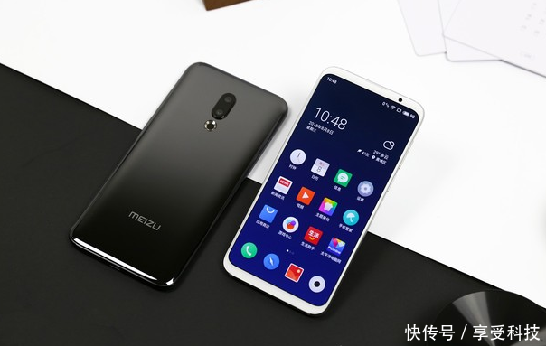 现货啦!魅族16th系列终于不用抢了,你还会为情