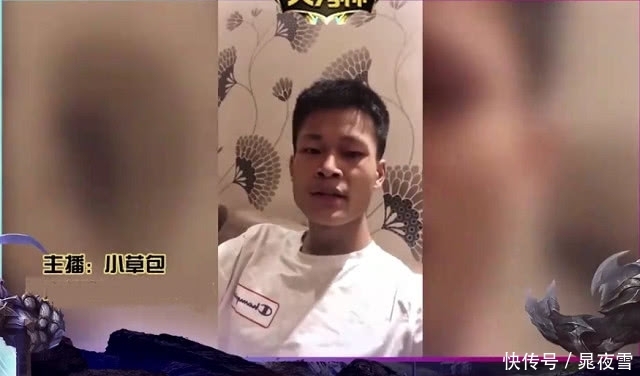 天秀杯SOLO赛:A组决赛小草包高估自己,卫冕冠军止步8强 盈丰棋牌