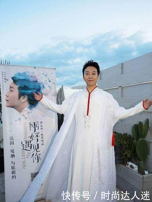 李玉刚亮相戛纳红毯,遭保安频频催赶,真心和张