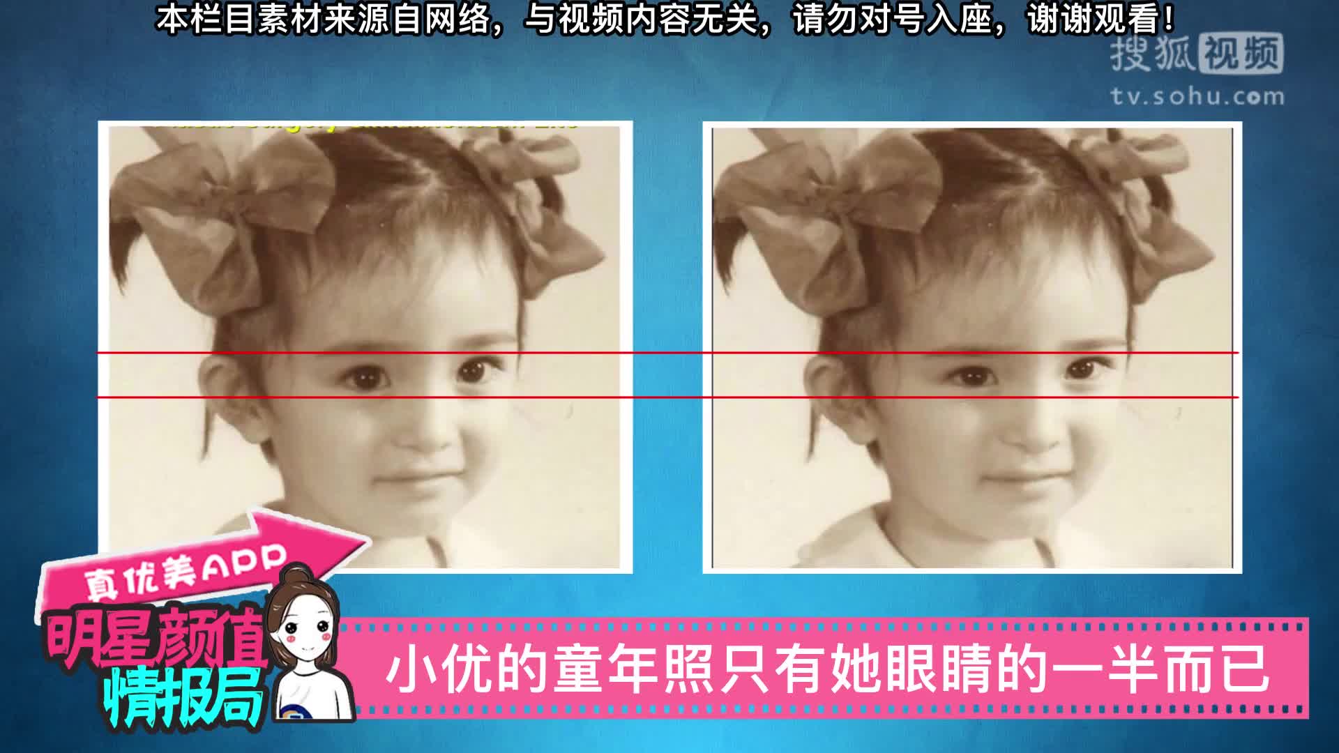 《真正男子汉第二季》是由中国人民解放军空军政治部电视艺术中心和湖南卫视联合制作的原创大型国防教育特别节目。 节目记录了杨幂、孙杨、佟丽娅、黄子韬、蒋劲夫、沈梦辰、李锐、张蓝心8位性格标签各异的男女明星,深入一线部队,在空军的各个兵种经历5次3天2晚的真实军营体验.