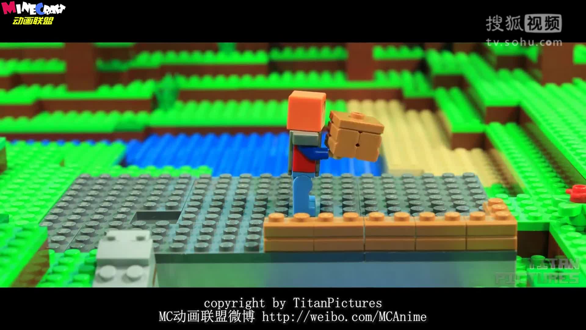 我的世界动画-乐高版mc生存日记-第36天-titanpictures