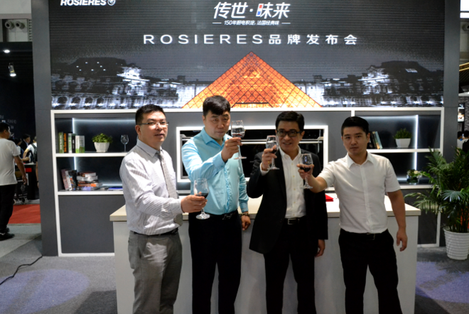 Rosières(罗思雅)正式登陆中国让中国的厨房也有法式大餐的水准