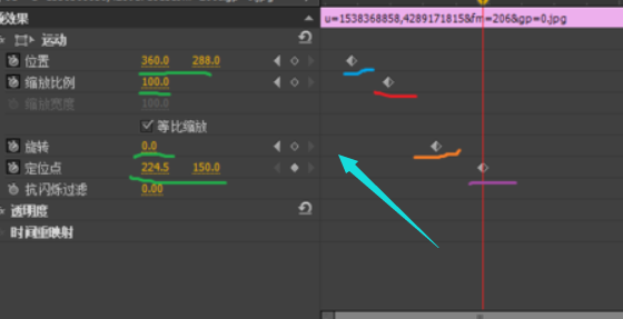 PR如何添加关键帧
