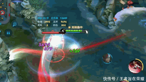 王者荣耀 李白大招不能吸血?那是因为你没出这套装备