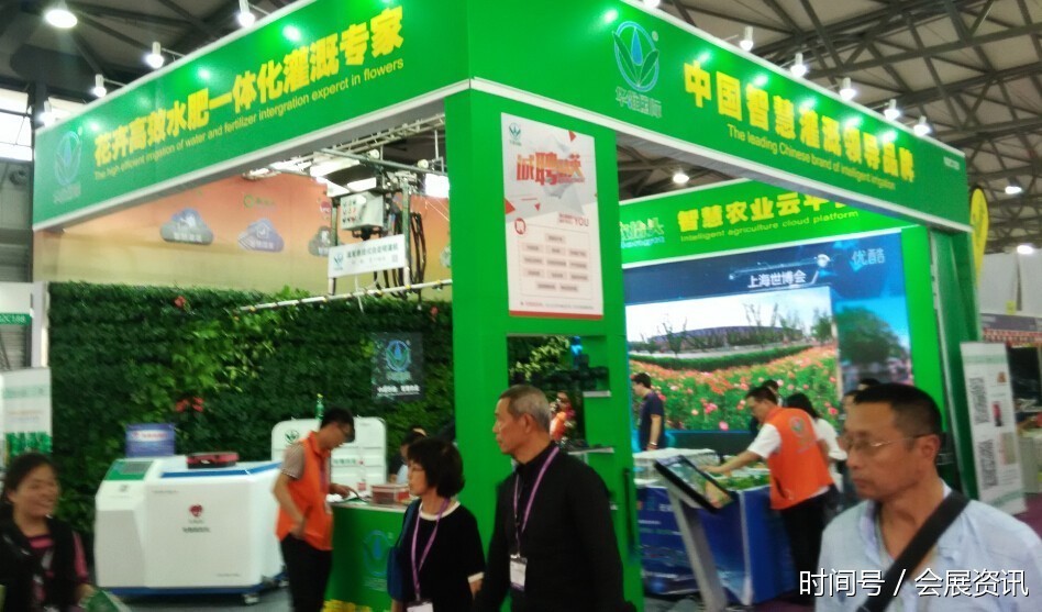 2017第六届中国(郑州)国际灌溉技术展览会(图3)