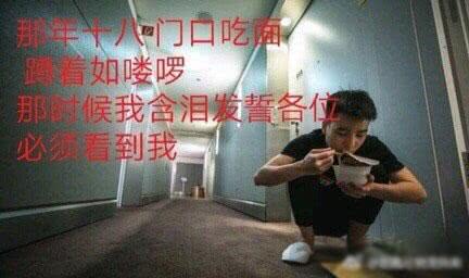 RNG夺冠我却纠结了,因为不知道以后该怎么称呼\"让帝\"更恰当