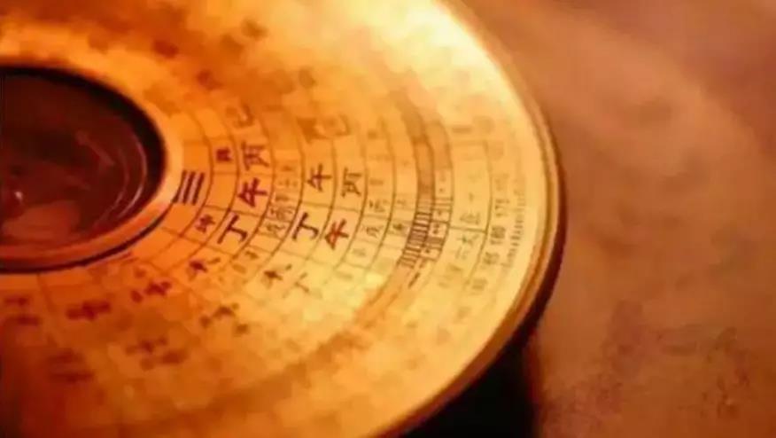 2019年十二生肖运势密码,提前泄密